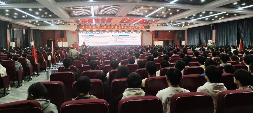 减盐降钠护健康 餐桌行动筑防线 郧西县高血压防控宣传活动走进教育基地.doc