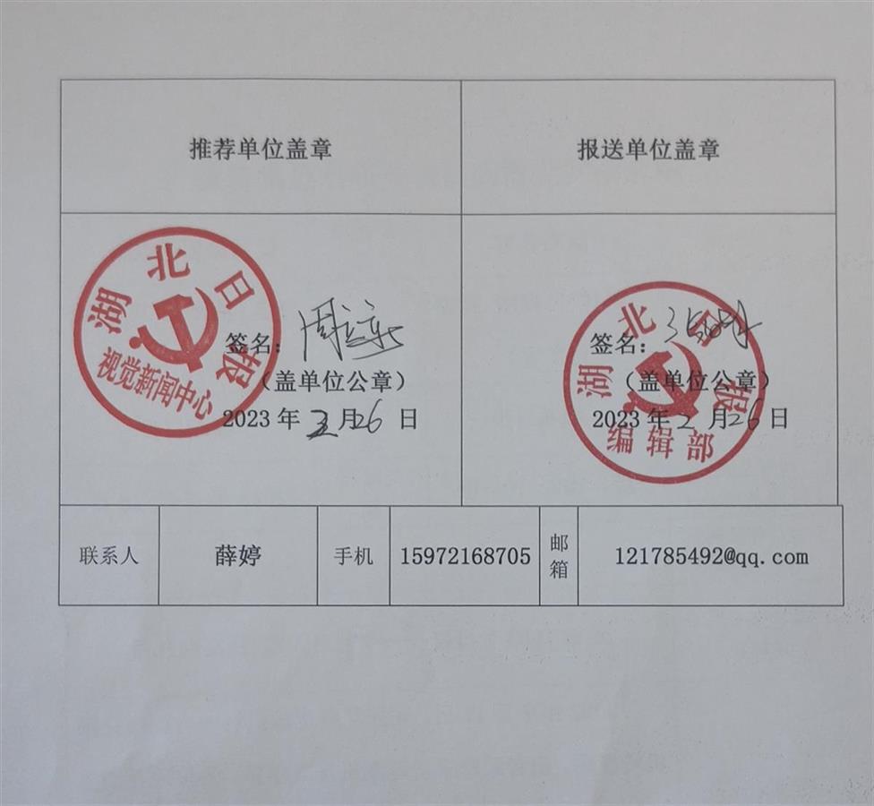 截屏2023-03-14 10.16.08.png