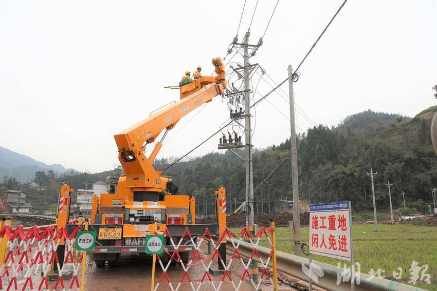 宣恩:高效护航宜涪高铁建设 - 湖北日报新闻客户端