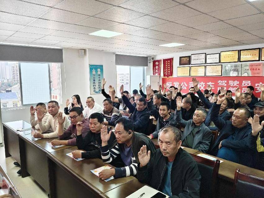 监利市总工会举行网约车司机集中入会仪式(1).docx