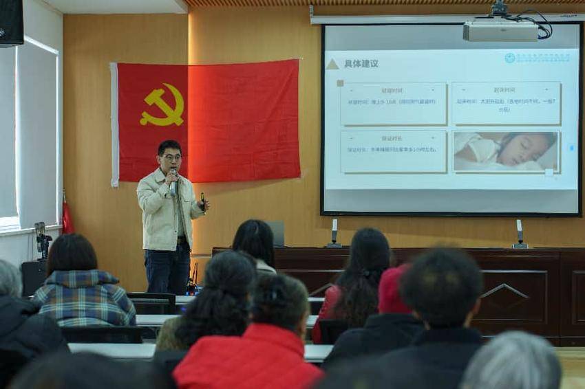 闸口社区健康讲座及义诊新闻稿.docx