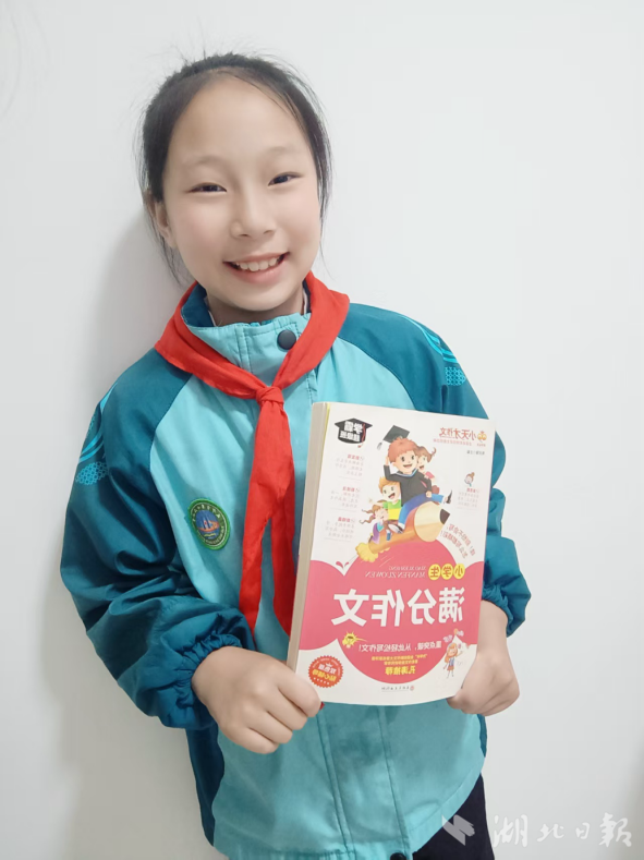 501班但欣蕊 《告别与开始》十二.docx