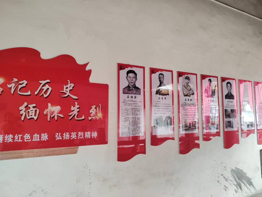 诵中华经典 做博学少年——石任村农家书屋传扬国学新风.docx