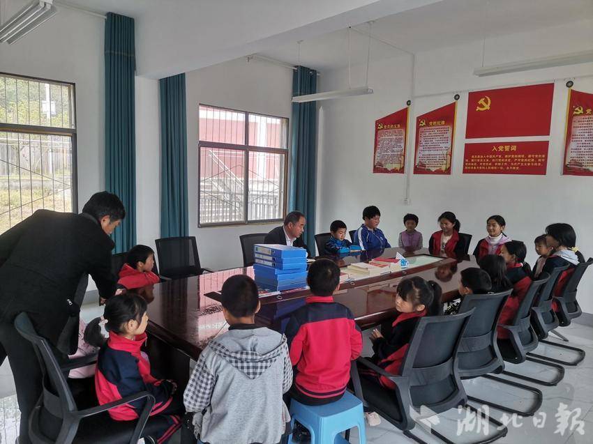 学生民主生活会.docx