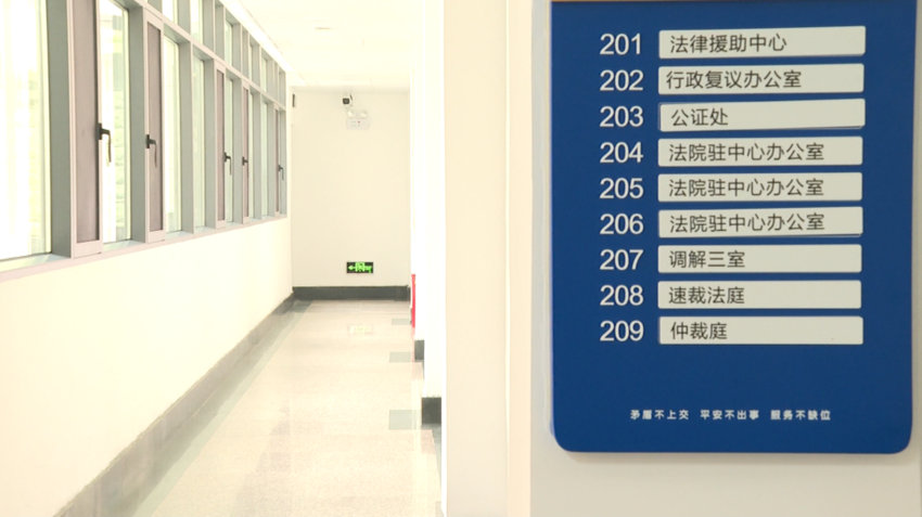 【图文】宜昌长阳：建强一站式“多方联调”组织 柔性化解劳动纠纷.doc