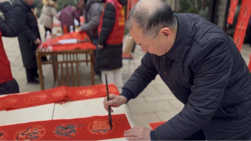 黄石港区书协2026年“浓墨御福，妙笔迎春”写春联送祝福系列活动开幕.docx