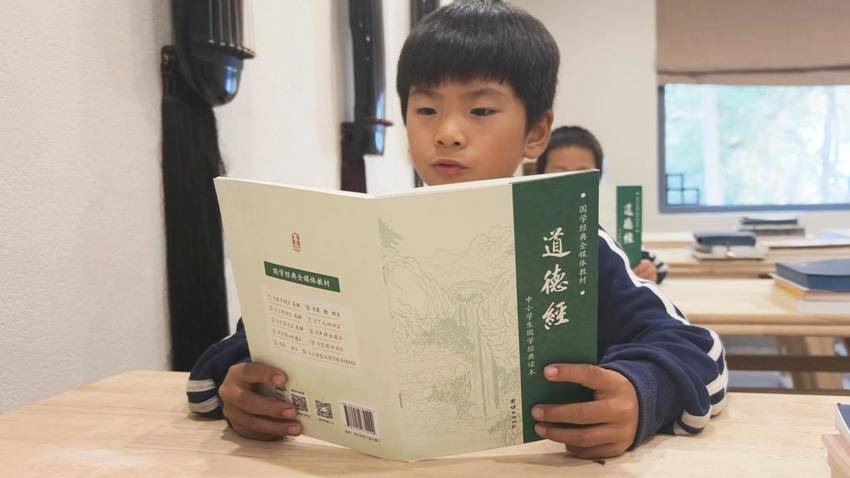 1《武当雅集》之“太玄秋养”精彩上演.docx