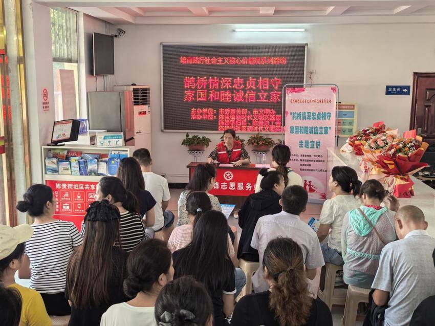 陈贵镇：七夕活动再现传统浪漫与家庭温情.docx