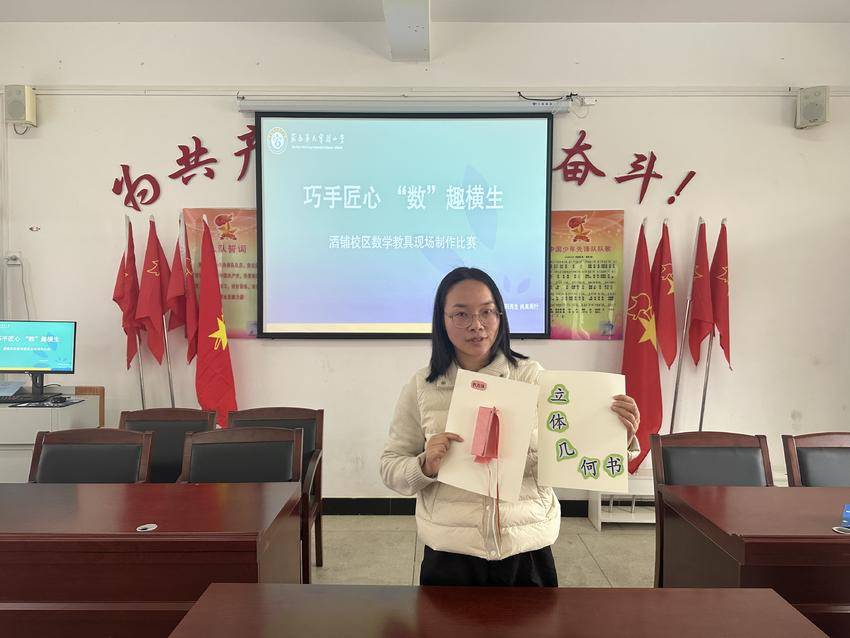 新建 DOCX 文档 (4).docx