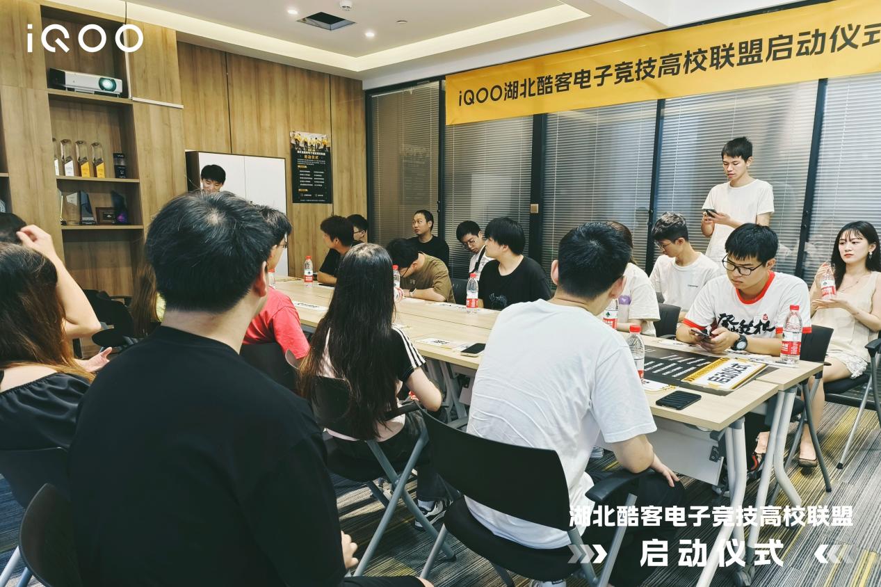 推文宣传 启动会.docx