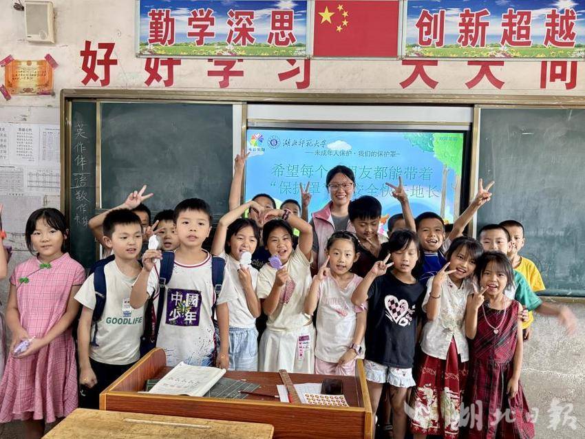 普法护航成长 青春与法同行.docx