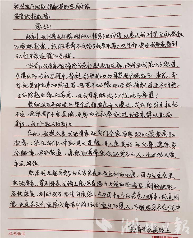 86fd1b164676261dbec7cd1f0168dc3.jpg