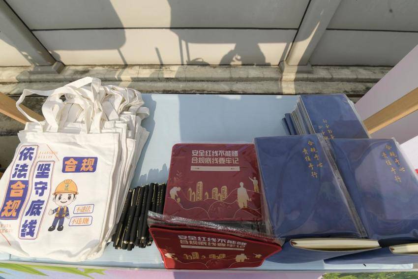国网宜昌供电公司：创新合规实践，合规文化创意市集火爆开摊.docx