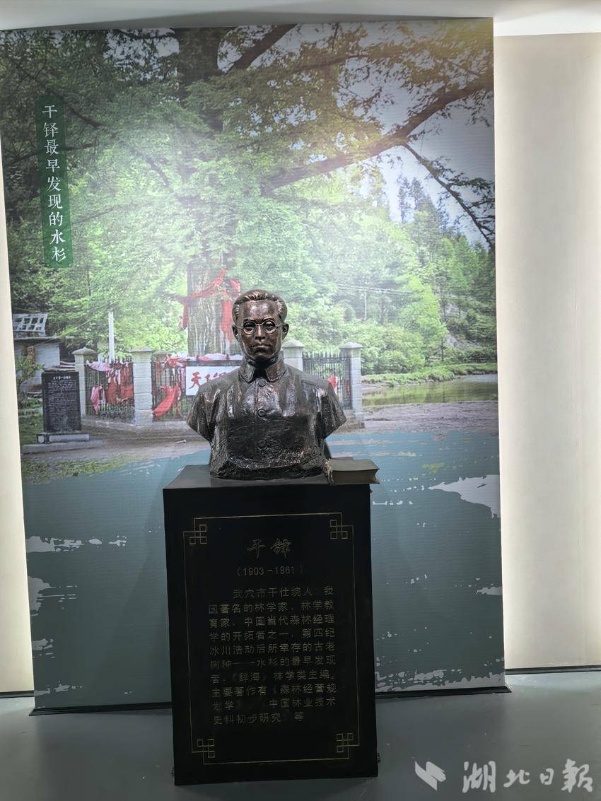 武穴干仕村——崇文重教是人才辈出的“定海神针”村.docx