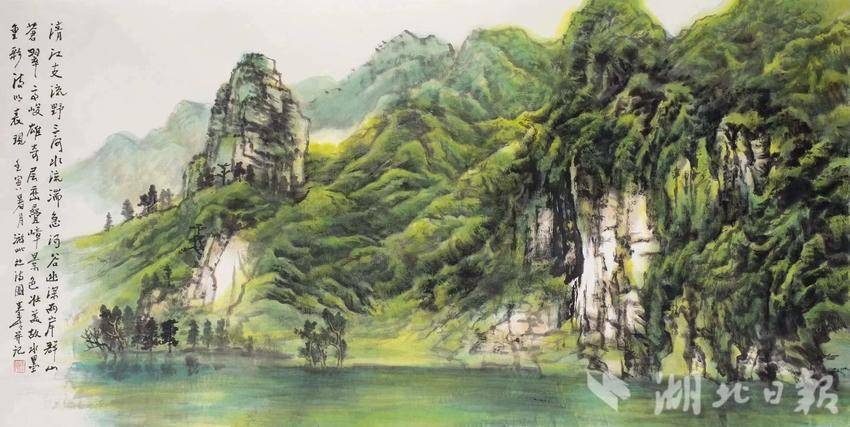 《群山苍翠》68 x 139cm 2022年秦岭作品