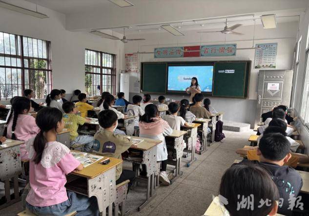 2025年秋畈雄小学教联体“课内比教学”赛课活动简报(1).docx