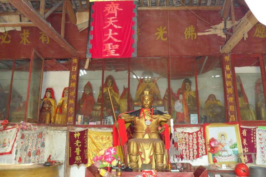 揭秘《西游记》“花果山”原型——武穴太平山( 图文).docx