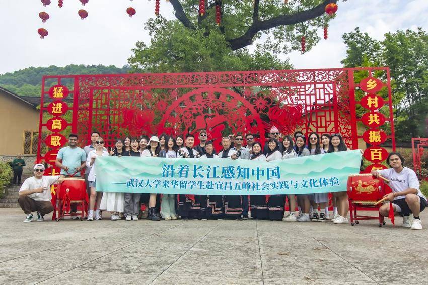 五峰挖掘少数民族传统文化  铸牢中华民族之“魂”.docx
