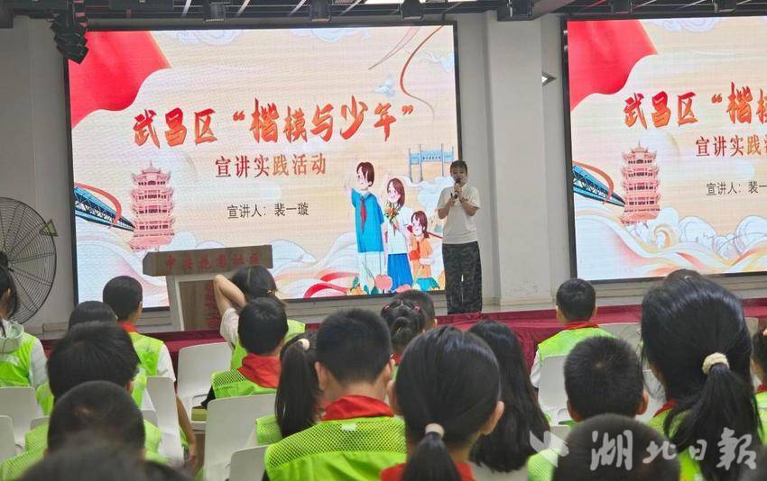 榜样零距离！“湖北好人”詹少萍亲授少年急救技能.docx