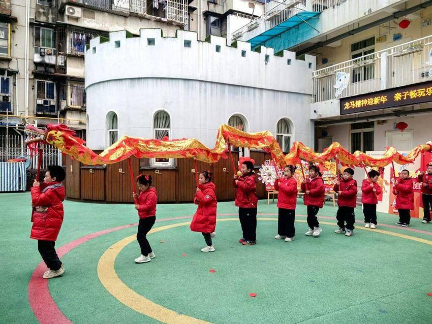 传承与陪伴，青山这所幼儿园用一场亲子活动温暖跨年.docx