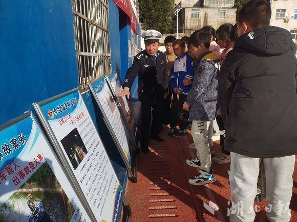预热“122”，广水交警走进校园话安全“不降温”