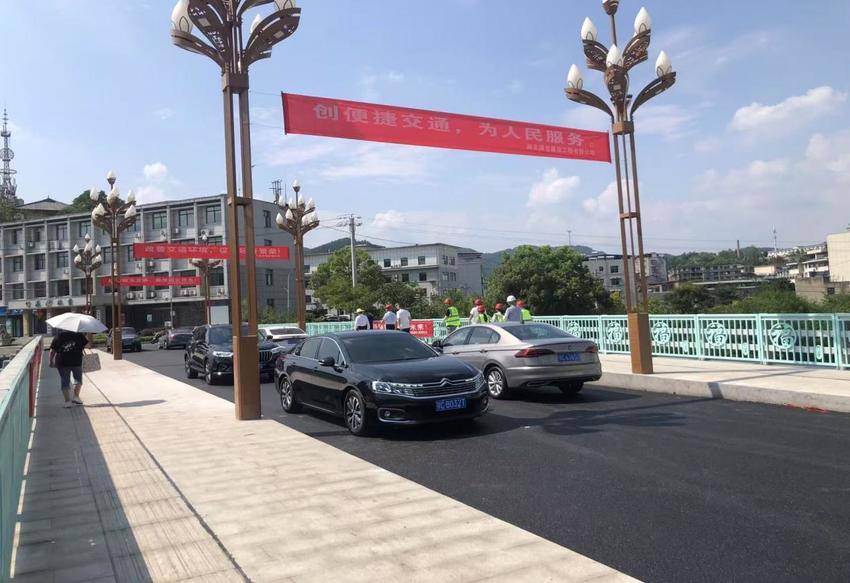 竹溪住建：着力市政基础设施维护建设，全力提升城市品质促人民幸福.docx