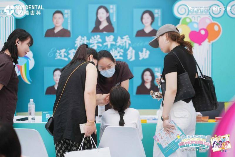 真人“小马希悦”登场！时代天使联合武汉固瑞齿科打造夏日游园会.docx