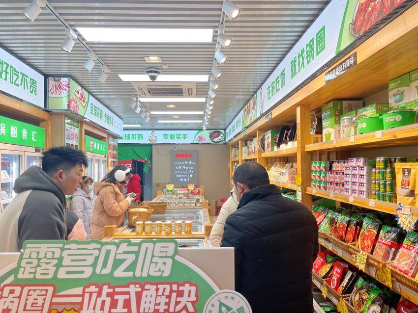 “暖经济”升温！天门冬日消费“热力十足”.docx