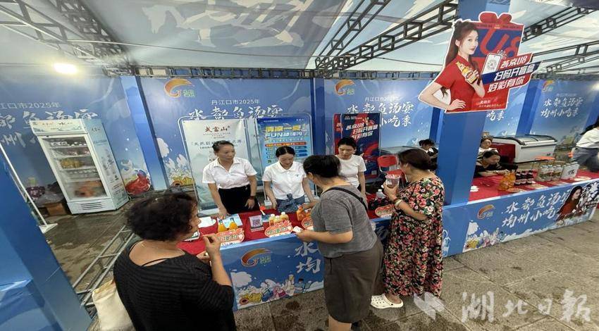 提升能力强作风 服务支点快推进.docx