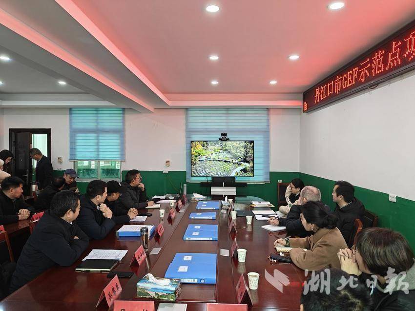 GEF验收新闻(1).docx