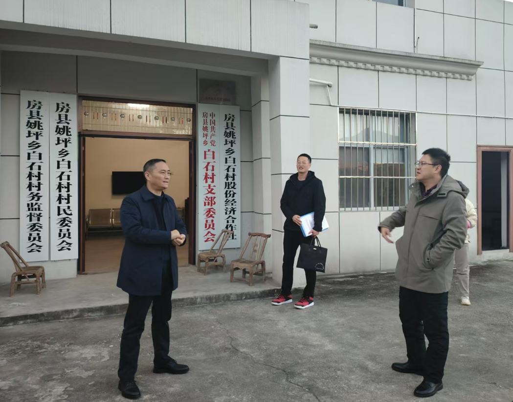 房县姚坪乡：践行“四下基层”优良作风 推动“四百”活动走深走实.doc