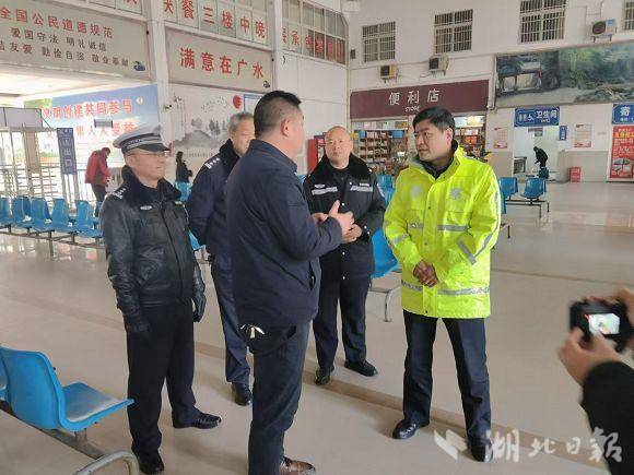 广水交警：全面开启“春运模式”守护群众平安出行