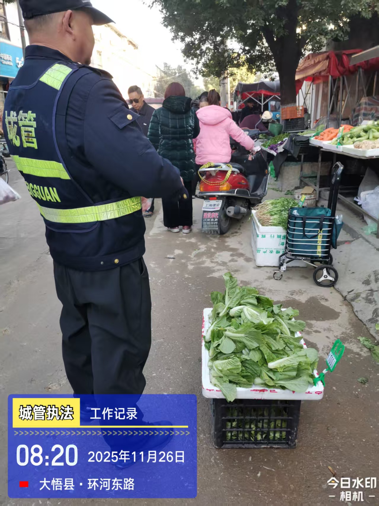 2025.11.28深化城市精细化治理  助力市容环境再提升.doc