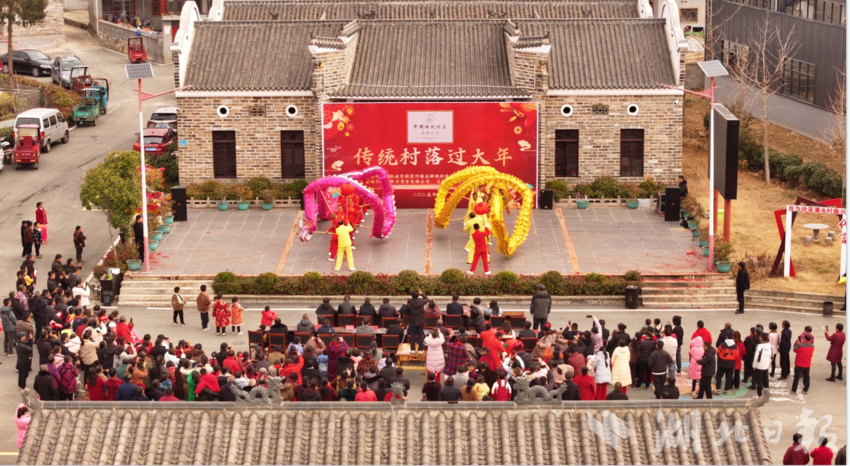 传统村落过大年 湖北麻城活动多(5).doc