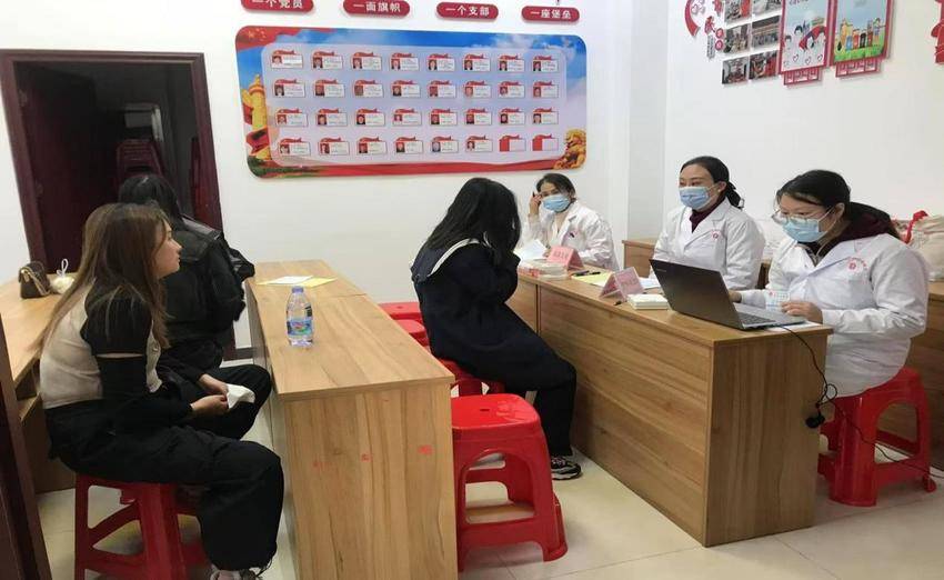 婚前体检活动.docx