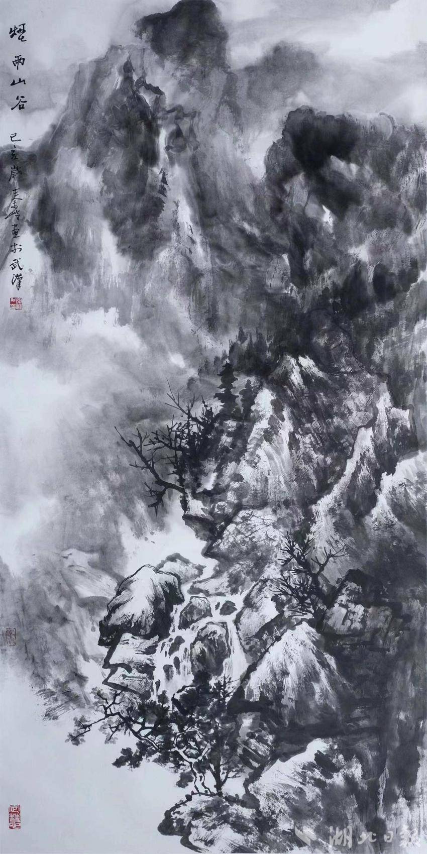 《烟雨山谷》139 x 68cm 2019年秦岭作品