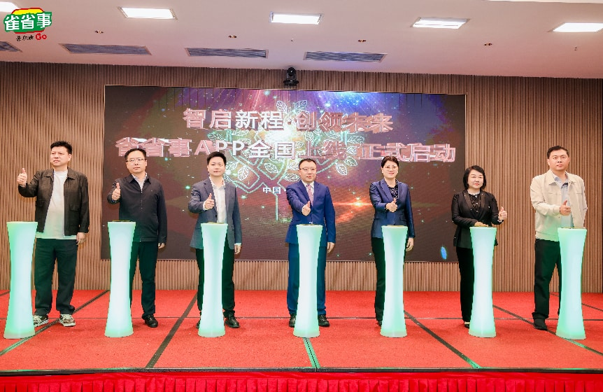 图片6.png