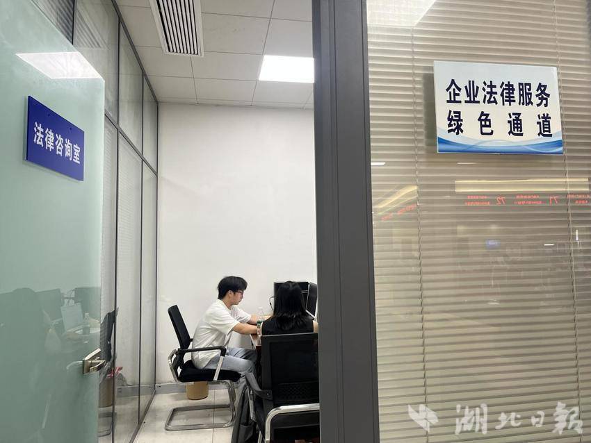 8.29法援-法律援助便民惠企 助推优化营商环境(1).docx