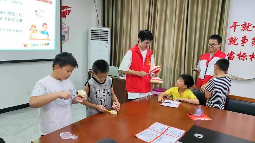 1_孝南区“红十字青少年暑期加油站”第四站：从“心”到“齿” 守护成长每一步.docx