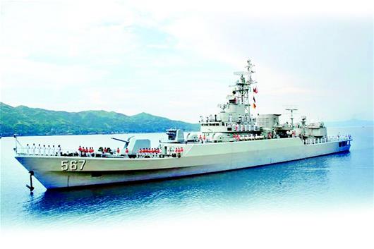 襄阳舰名片入列时间:2002年特征性能:舷号567,原名"襄樊舰.