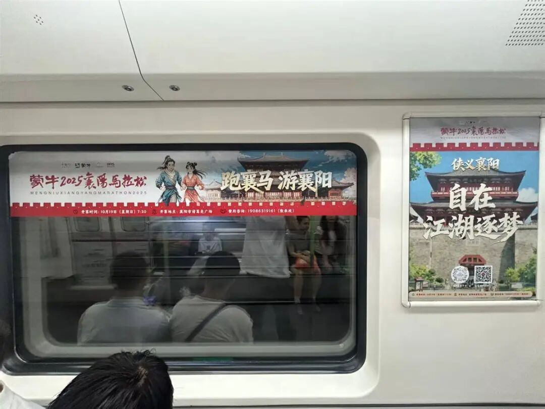 微信图片_2025-09-30_093712_511.jpg
