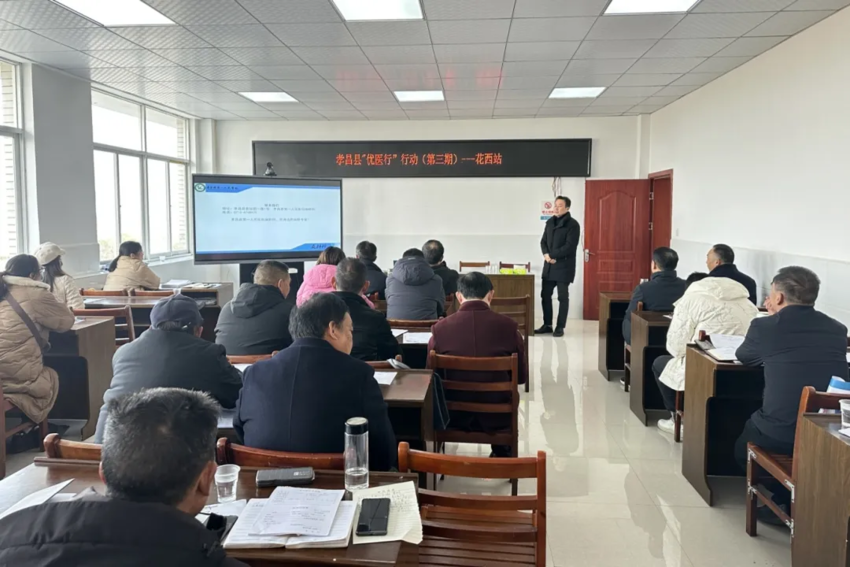 “优医行”活动成效显著  助力县域医疗提质增效.docx