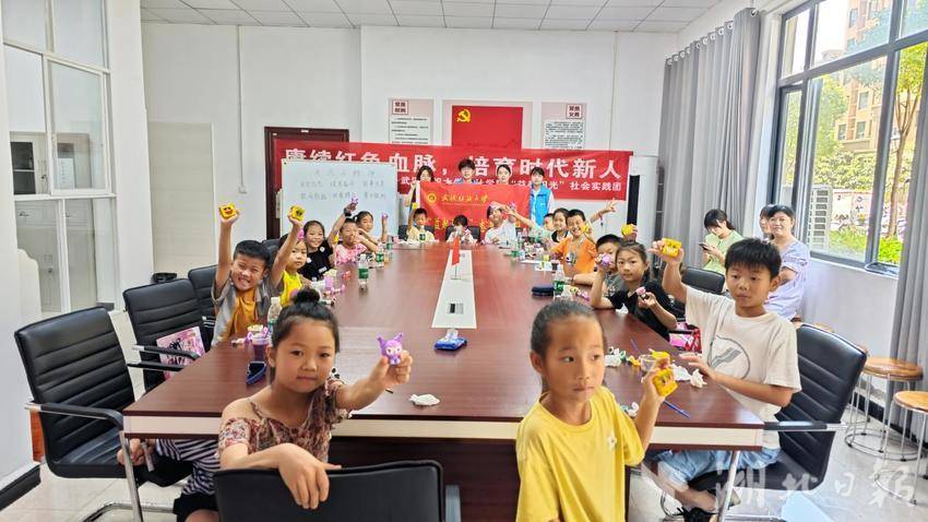嘉鱼团县委组织大学生进社区开展社会实践(2)(1).docx 嘉鱼团县委组织大学生进社区开展社会实践(2)(1).docx