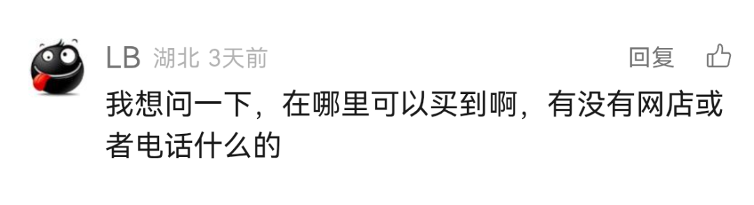 bfa180eef3ad6f426808a668a77c18b.png