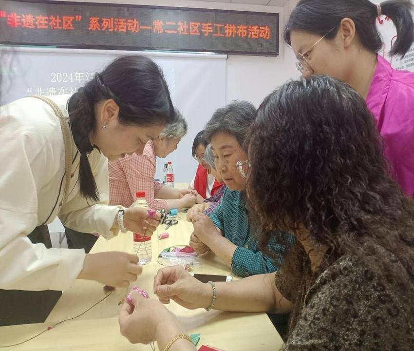 【20240514汉兴街道常二社区】“银龄巧手 点亮生活”——常二社区手工拼布活动（改）.docx
