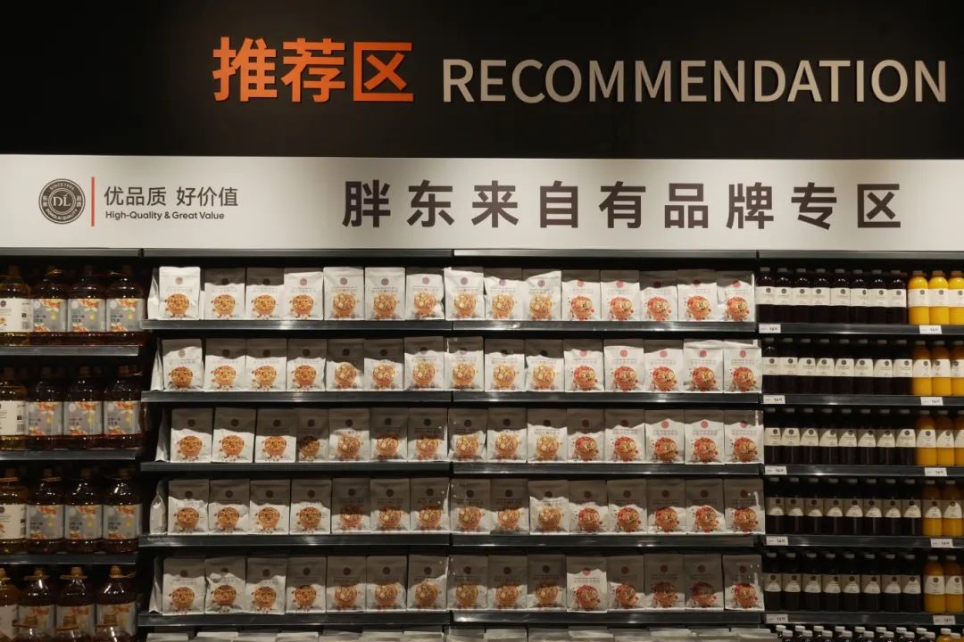 微信图片_20250410174334.jpg