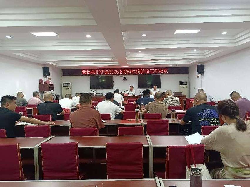 黄梅县：多措并举防控野猪危害“标本兼治”解民难(1).docx