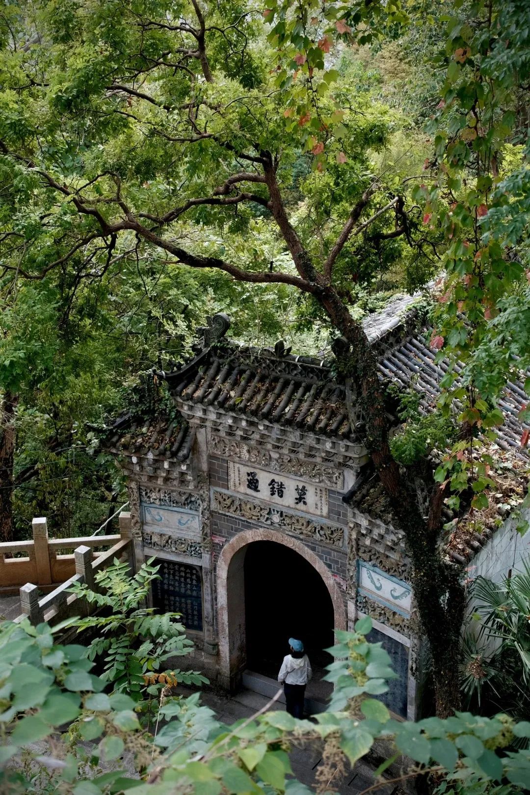 黄梅五祖寺｜放下着 莫错过_1_shadow_来自小红书网页版.jpg