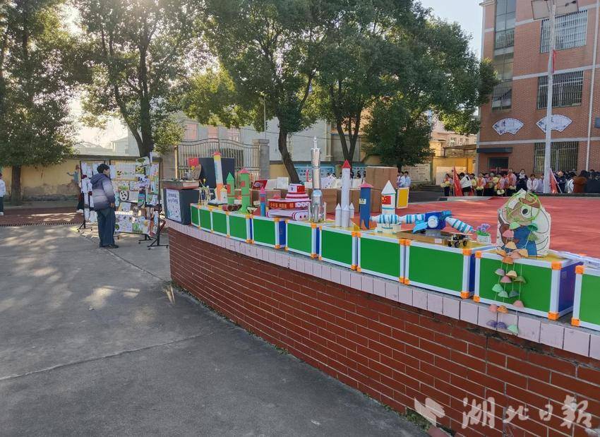 杨叶小学少年宫成果展与冬季运动会.docx