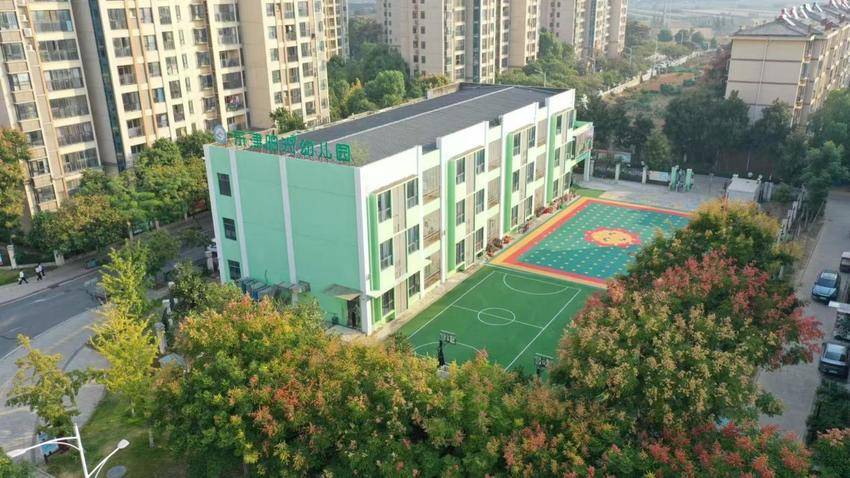 东津新区阳光幼儿园入选全国“生.docx